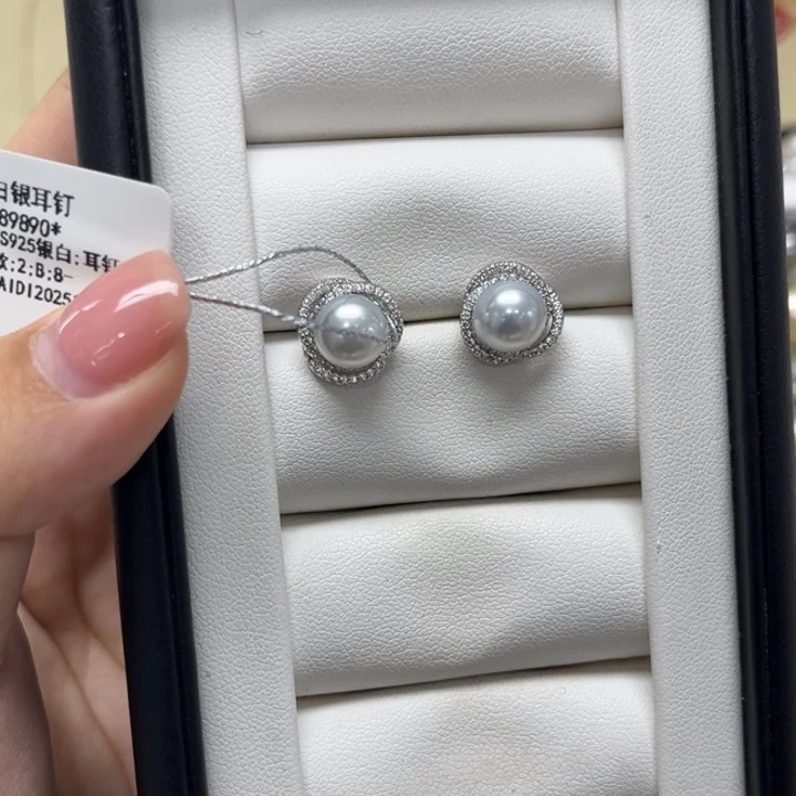 耳饰银S925镶嵌海水珍珠澳白8-9mm39号