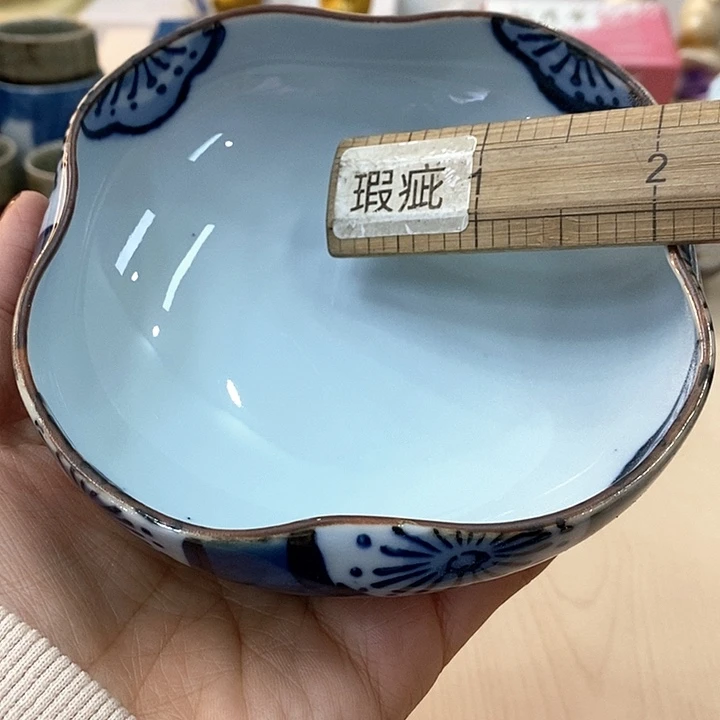 瓷片七****愁哈哈哈哈哈哈哈哈哈哈