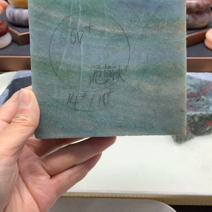 羊****未镶嵌手镯石英质玉