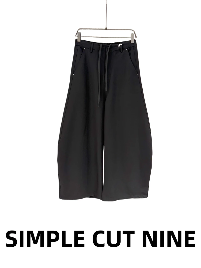 韩版大阔型弯刀型秋季宽松潮流休闲裤简约阔腿男女同款裤子百搭