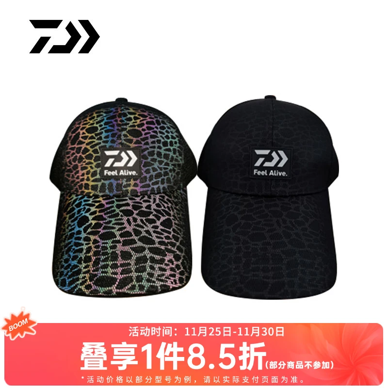 DAIWA达亿瓦 黑色镭射钓鱼帽 DCN-9209C 半网眼帽时尚透气遮阳帽