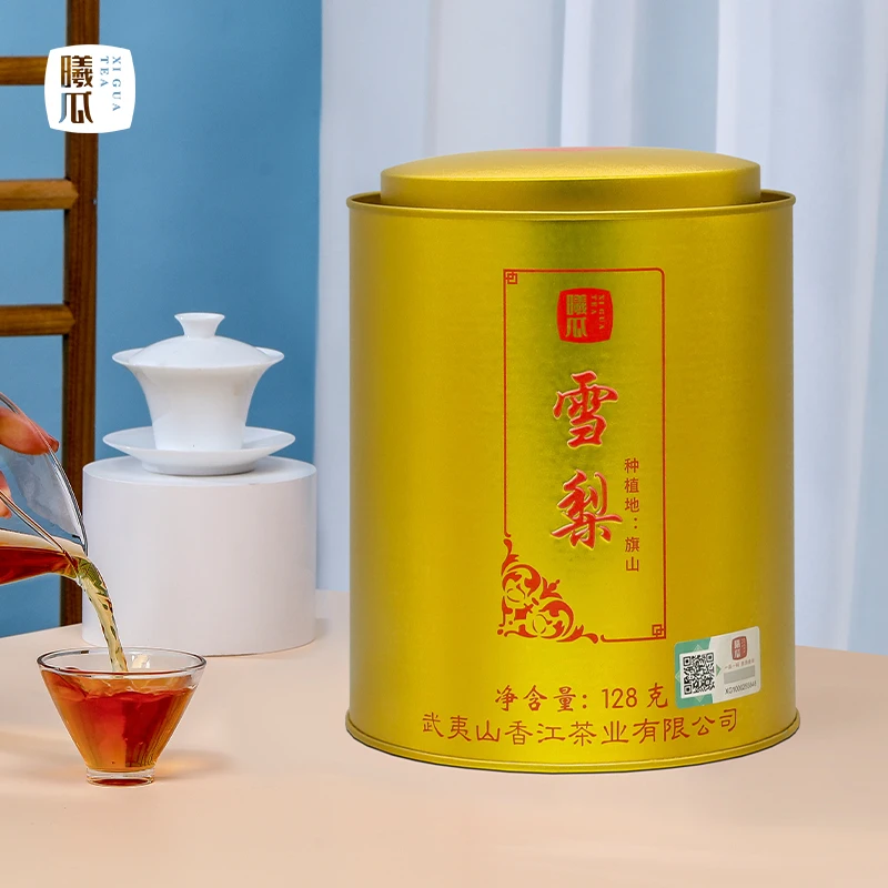 曦瓜旗山雪梨128g小金罐装核心正岩大红袍武夷岩茶
