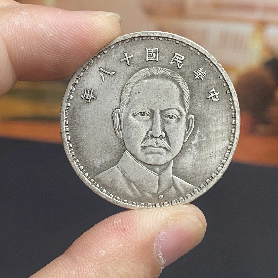 【博古斋甄选】Y014 精选手工摆件复古工艺品摆件