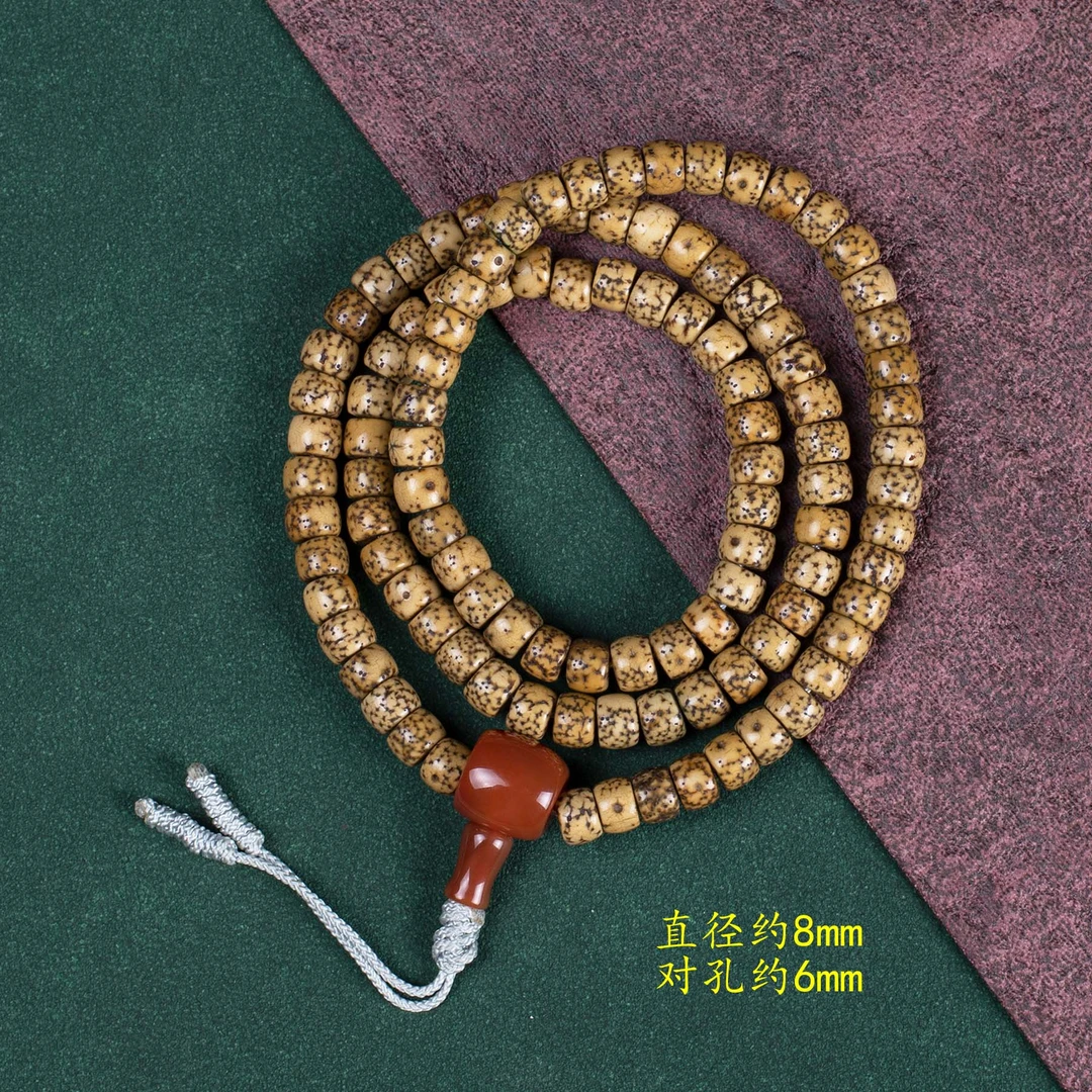 7208 老盘玩珠串直径约8mm