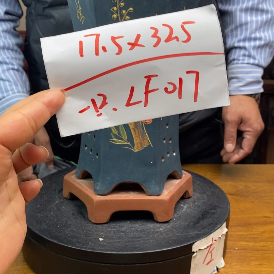 红陶货号一只LF018