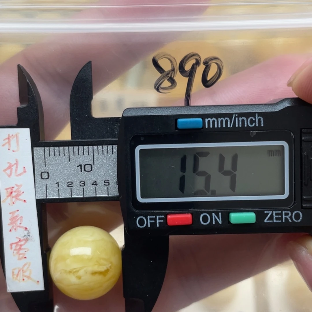 蜜蜡裸石未镶嵌依**步蜜蜡