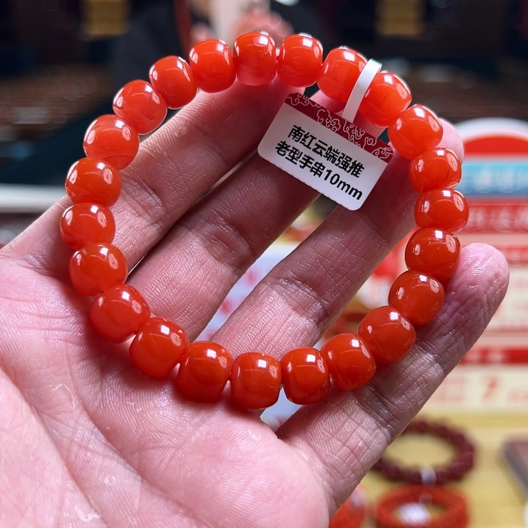 未镶嵌买南红玛瑙10mmmmmm