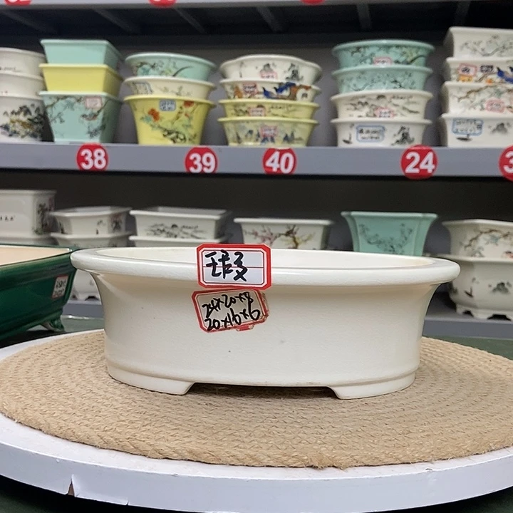 紫砂宜兴紫砂花盆