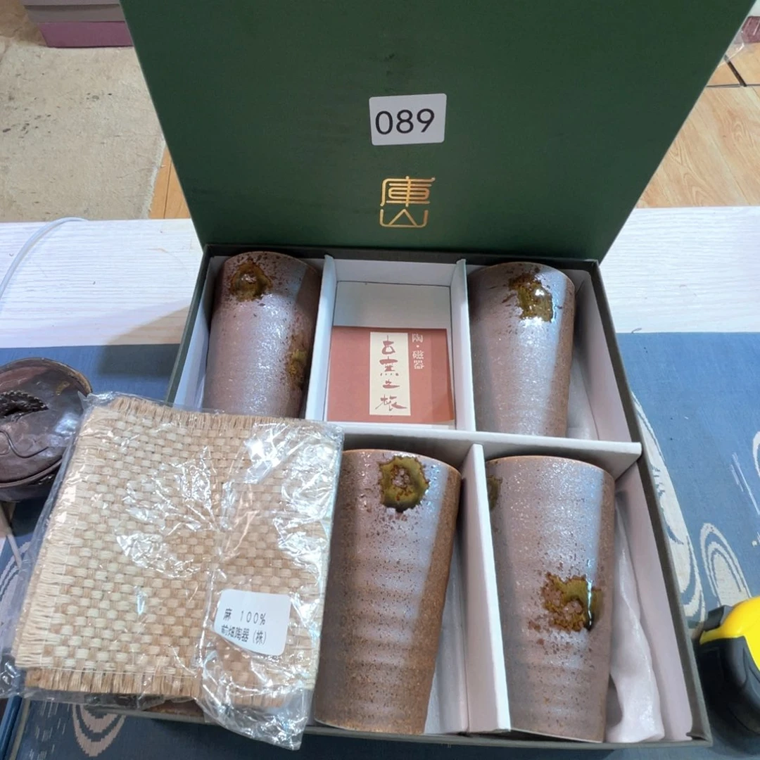 满68包邮，默认微瑕NO退NO换