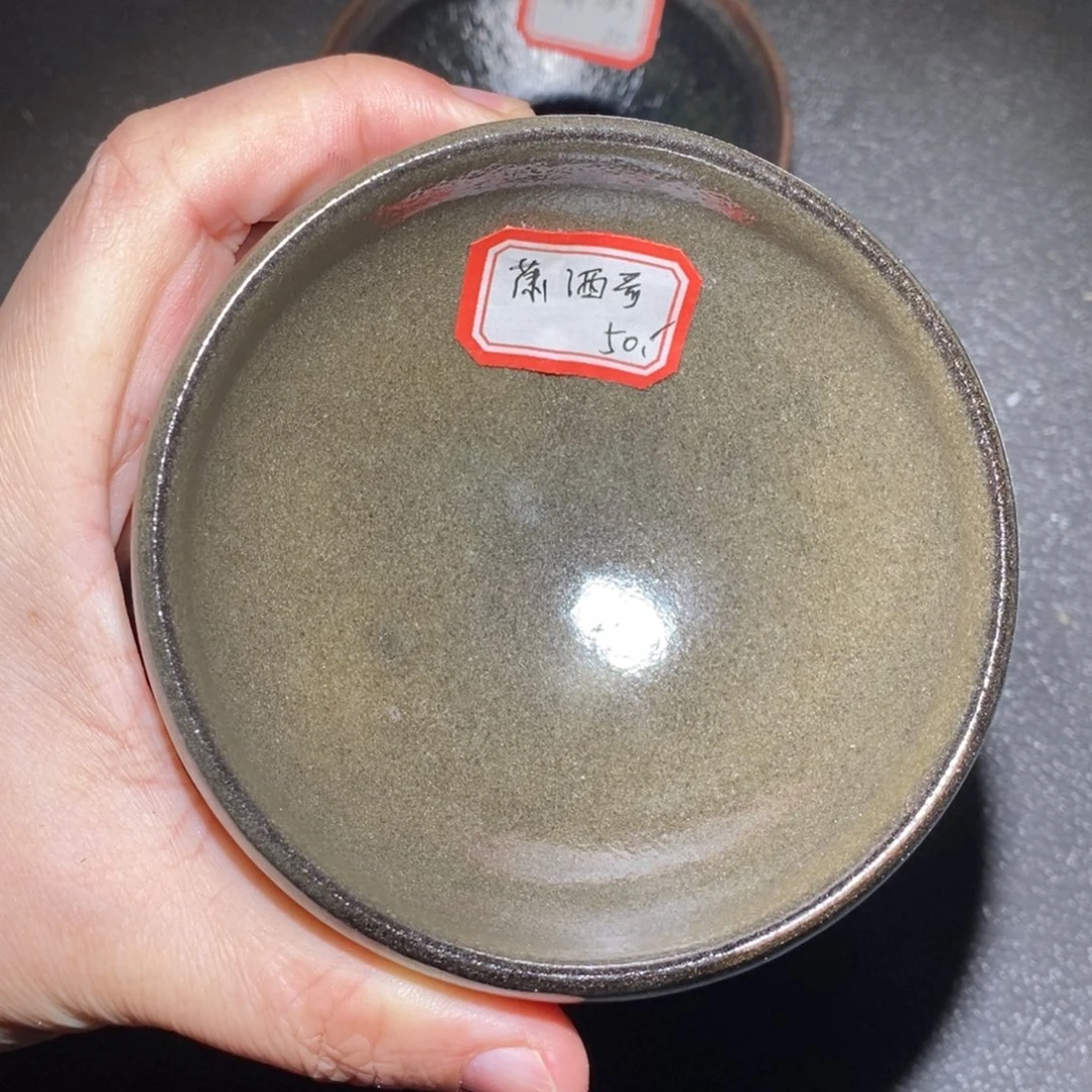 潇***哥茶盏建窑建盏主人杯