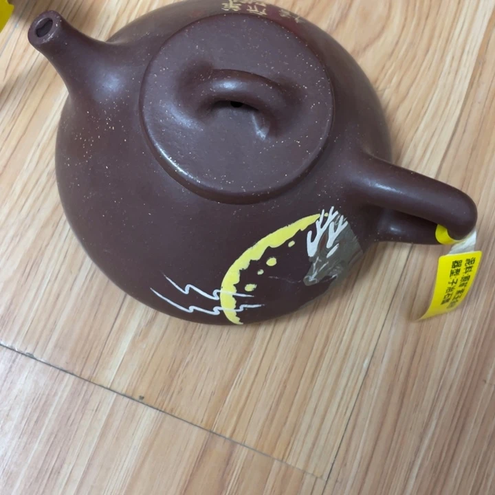 茶壶紫砂紫砂艺术作品