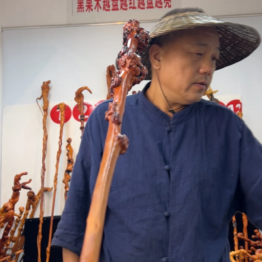 其他黑果木黑果木744