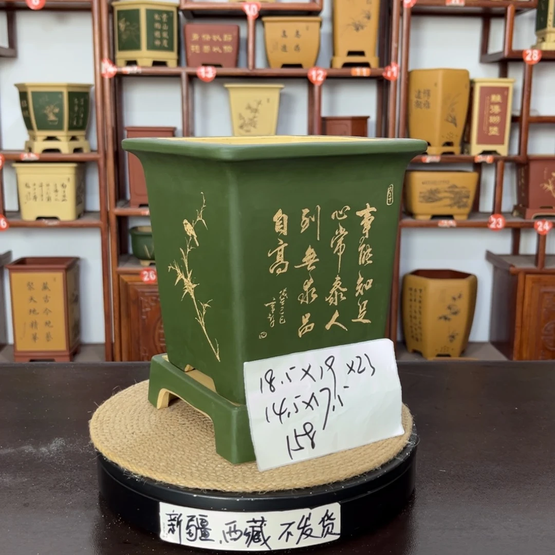 紫砂花盆紫砂花盆