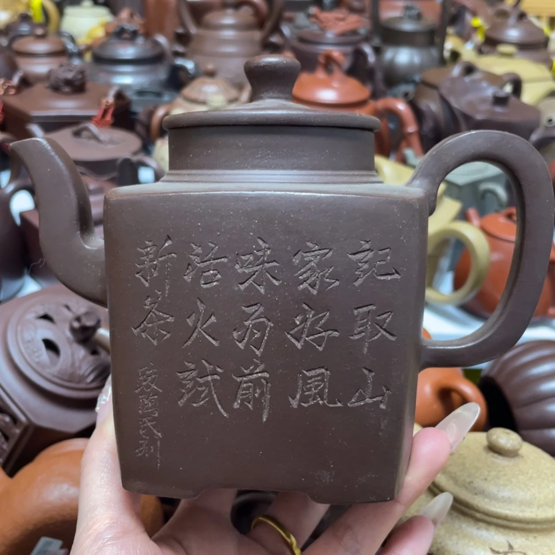 茶壶底槽青紫砂艺术作品