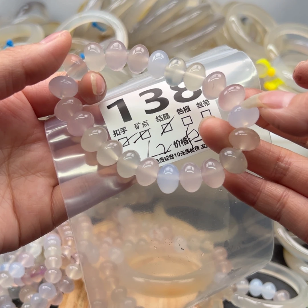 玛瑙/玉髓未镶嵌手镯138