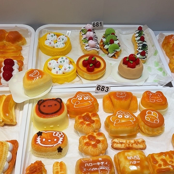 塑料手工制作，慢回弹，捏捏乐