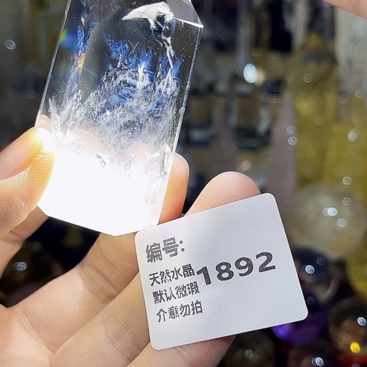摆件未镶嵌水晶柱