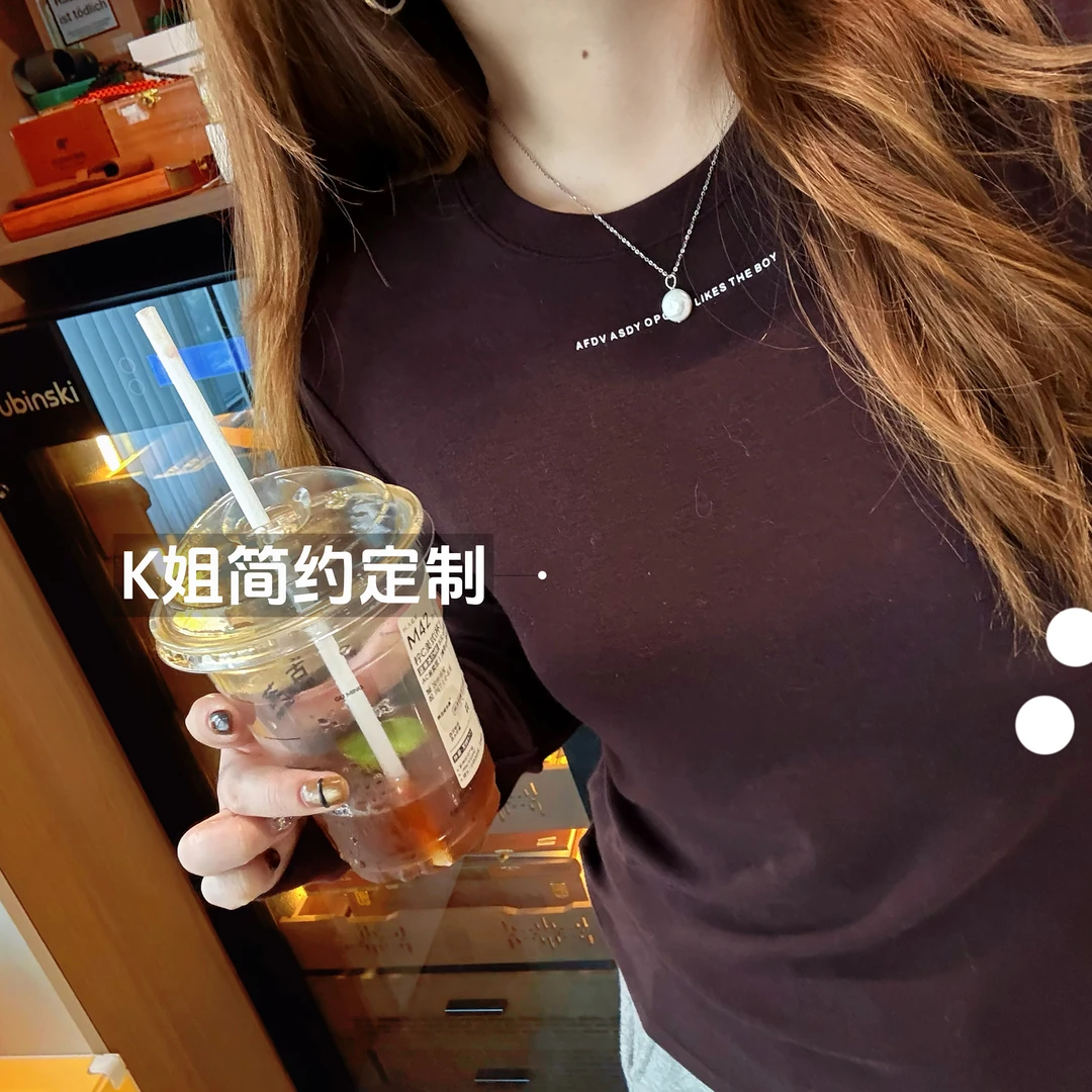 "KK定制"秋冬新款字母印花慕斯绒打底衫内搭圆领长袖正肩T恤D2192