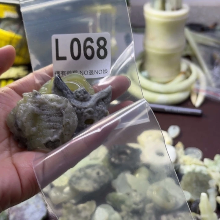 蛇纹石玉发饰合金漂**贝