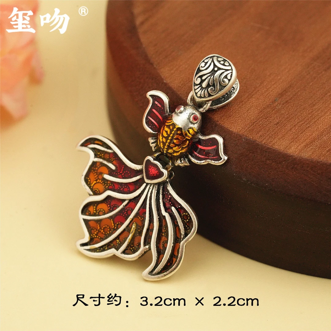 吊坠925银珐琅 【玺吻】s925银 手工非遗花丝透光珐琅彩锦鲤鱼吊坠