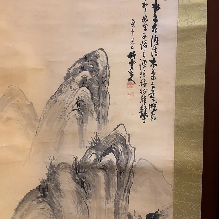 u***b书法400.