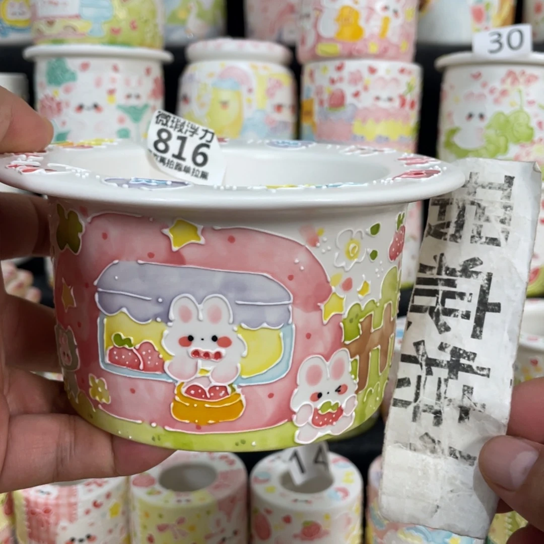 816 小嘟嘟嘟嘟嘟嘟嘟嘟
