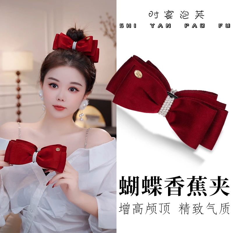 时宴泡芙 蝴蝶结鲨鱼夹气质ins日常风时尚网红精致香蕉夹休闲风女