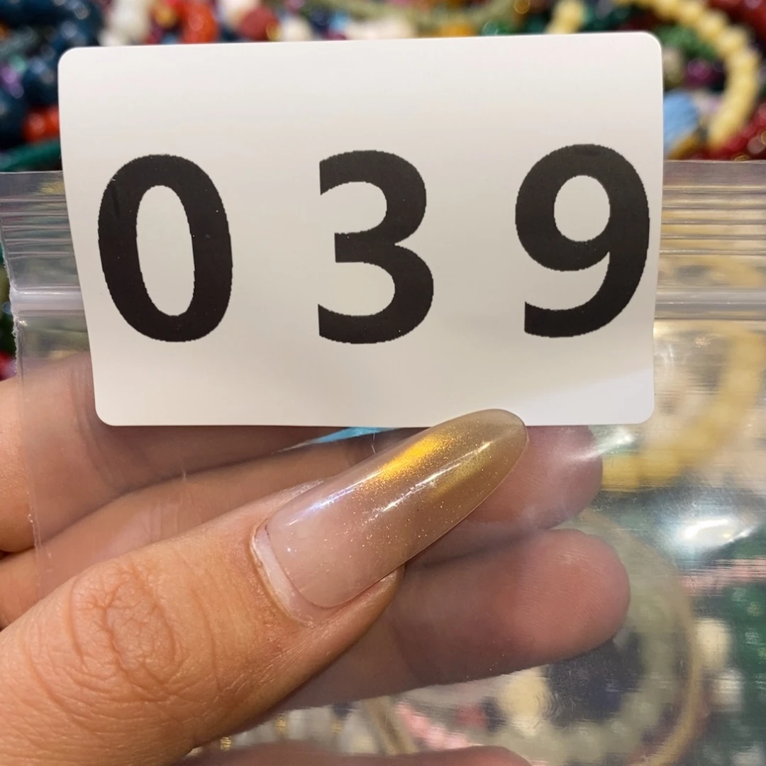 香榧木阳*宁花梨木圆雕圆珠039