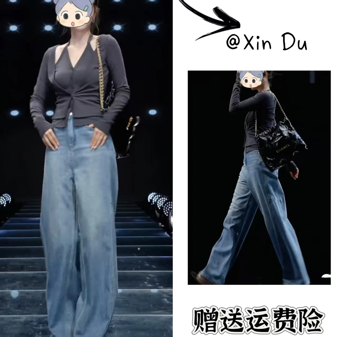 2025秋季新款时尚显瘦气质女士网红洋气两件套百搭款D22484