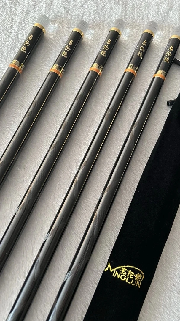 荣耀大师屶彩4.5米一根钓竿