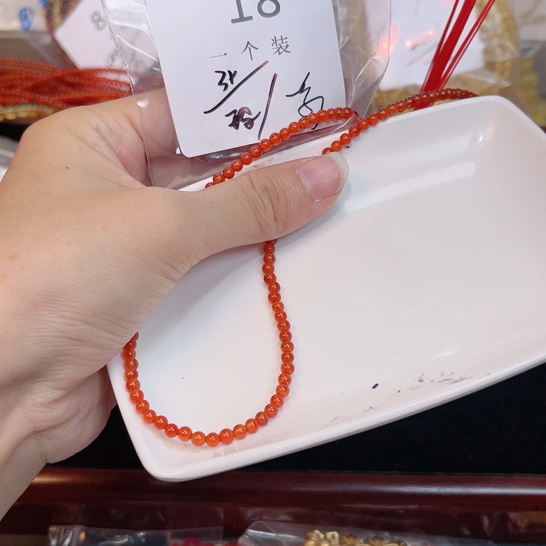 玛瑙/玉髓珠宝半成品未镶嵌18