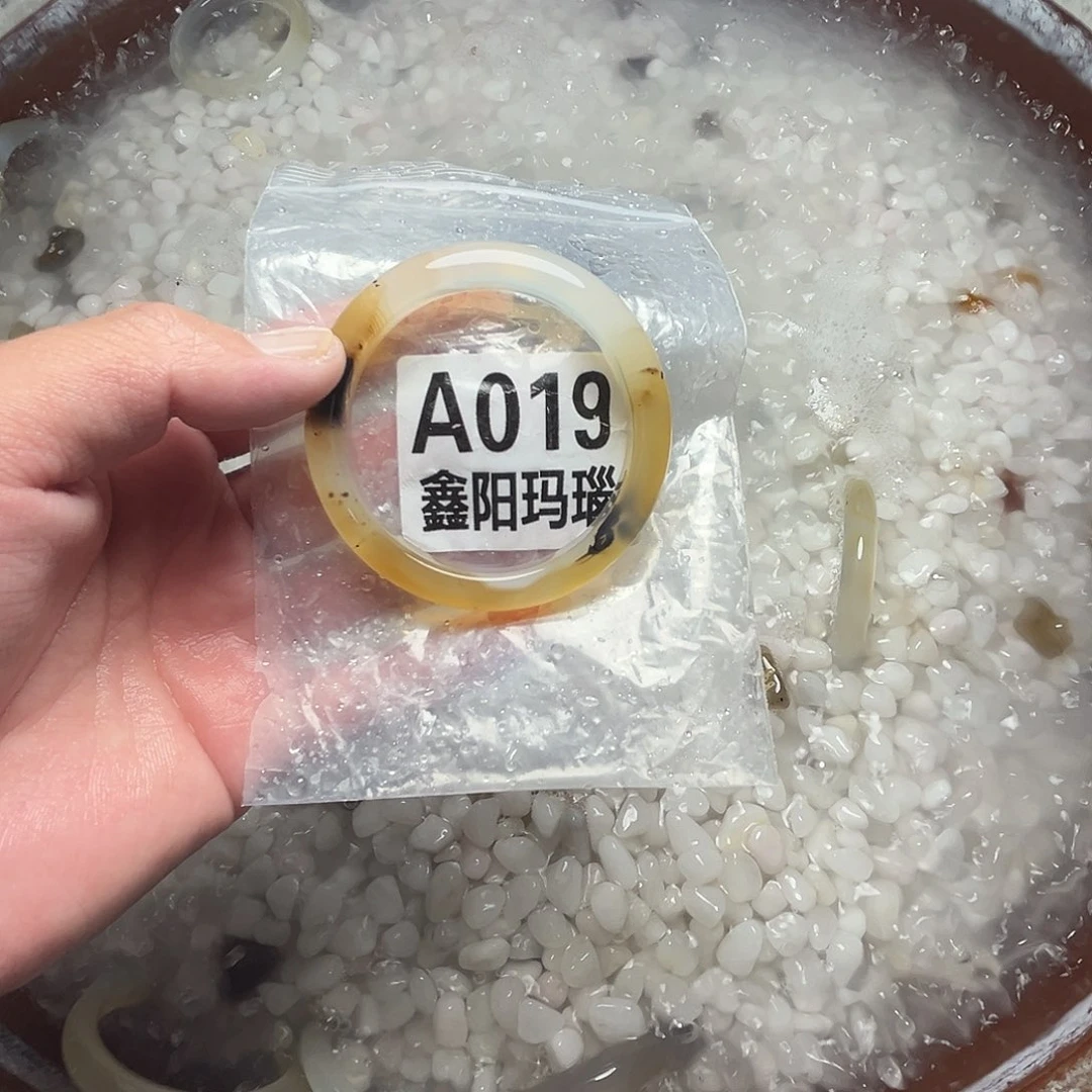 玛瑙/玉髓未镶嵌手镯圈口55