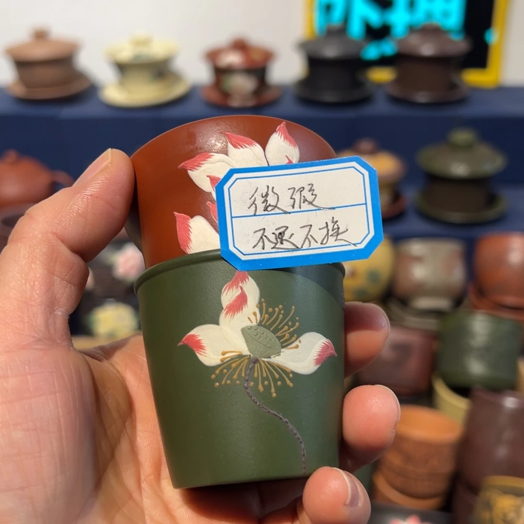 微瑕处理 不退不换