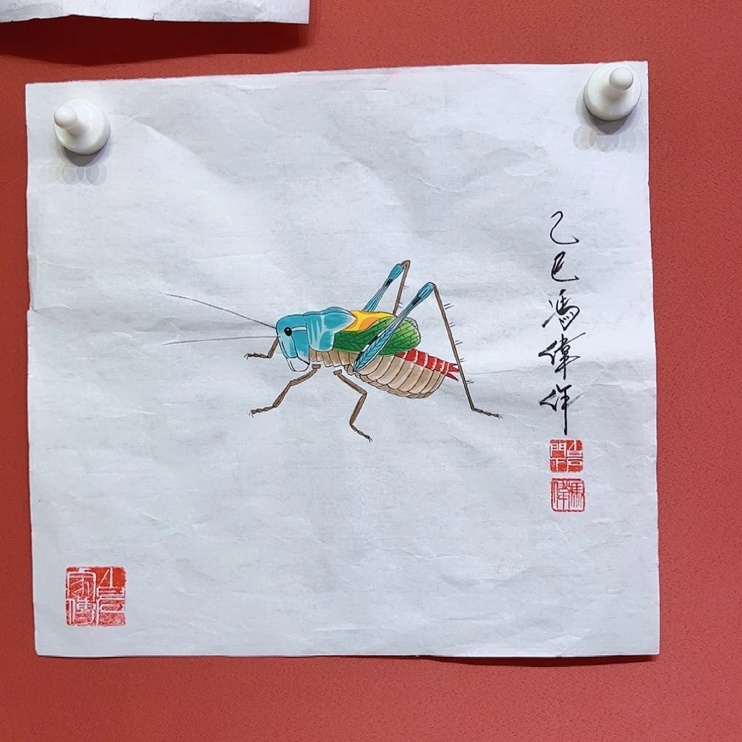 国画冯伟老师作品朵