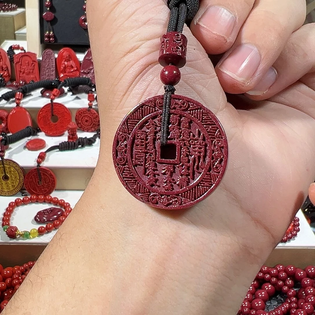 含辰砂工艺品山鬼花钱紫金砂