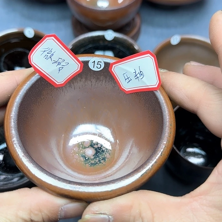 茶盏印春堂柴烧建盏