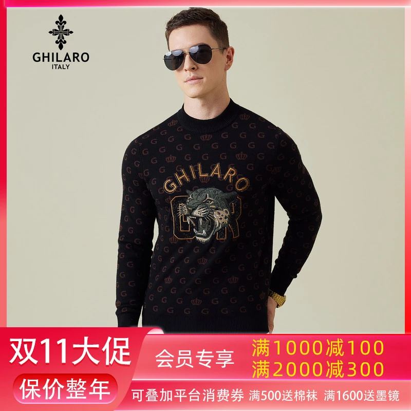 古劳吉那诺男士绵羊毛针织衫秋冬新品印花烫钻保暖半高领毛衣5006