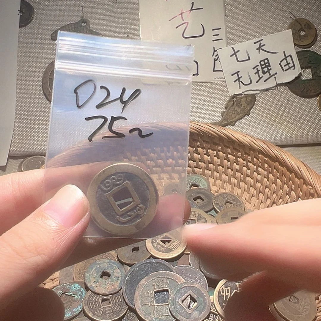 秋***叶铜铁合金类小任小任 工艺品 024