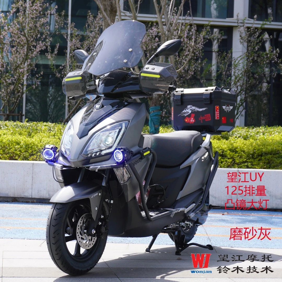 重庆望江龙UY125排量国四电喷踏板车可上牌顺丰125踏板包邮摩托车