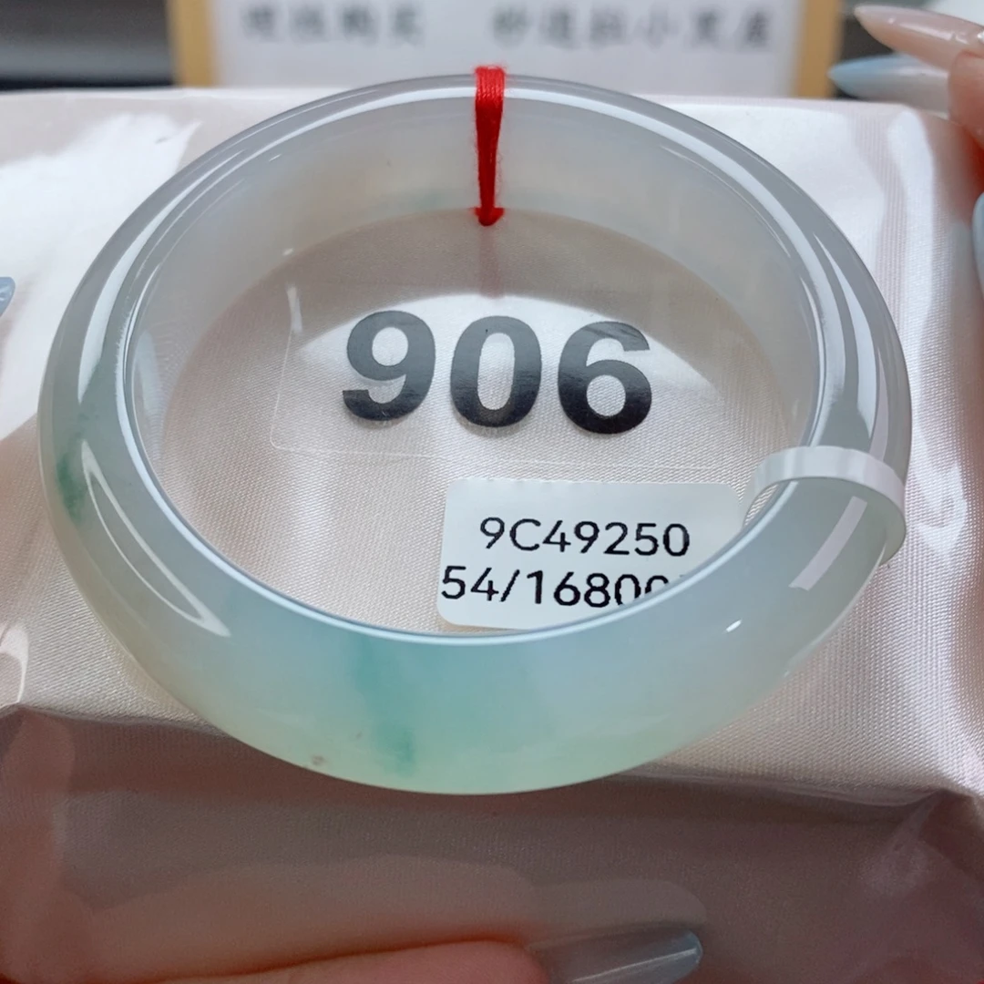 翡翠未镶嵌手镯天然A货翡翠手镯