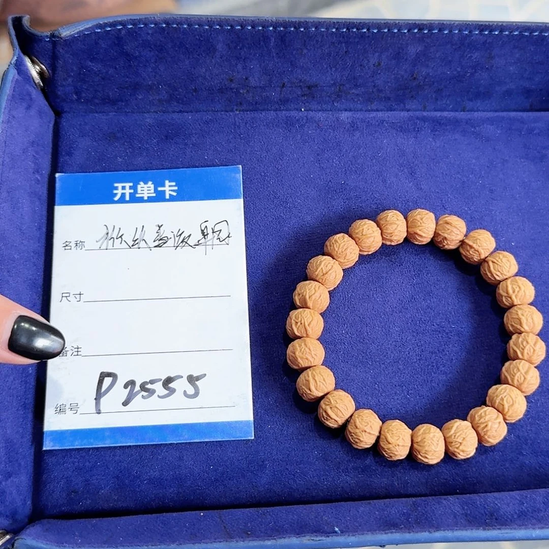 猴头核桃吊坠P2555猴头毒液单圈10左右