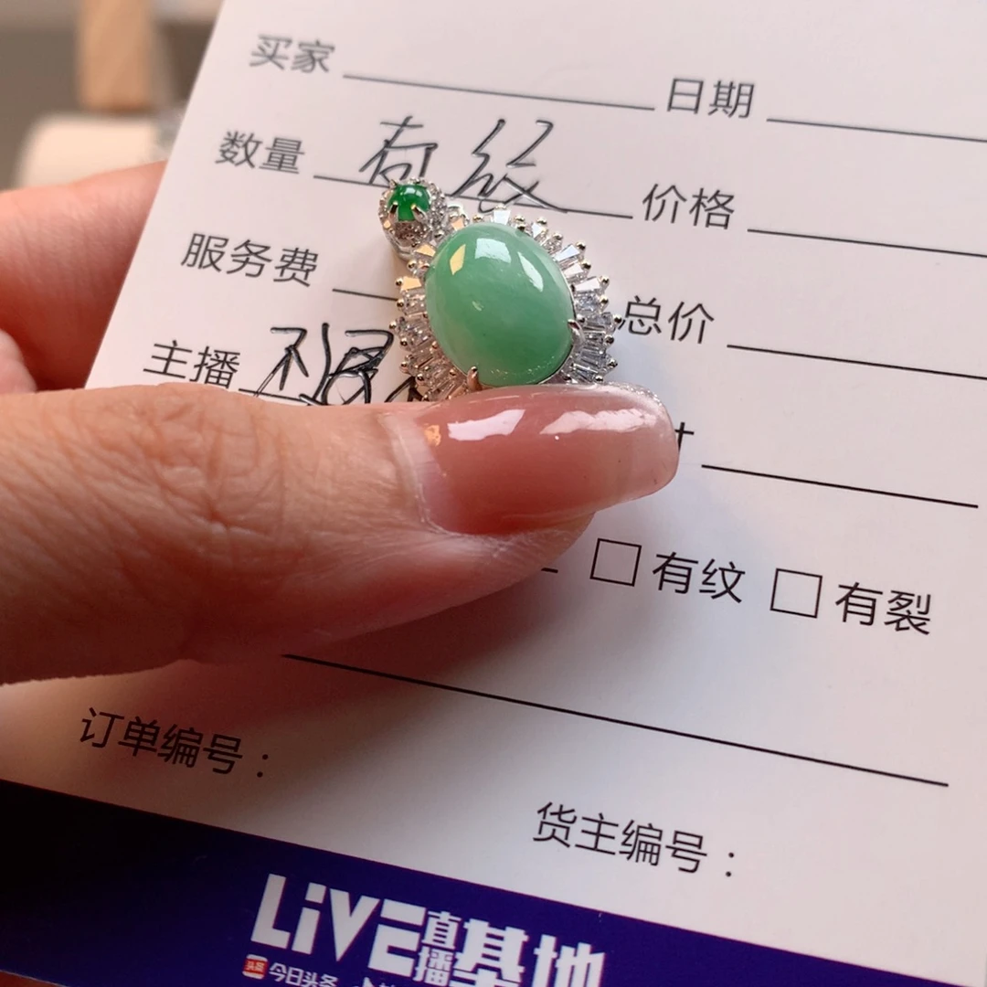 翡翠银S925镶嵌颈饰吊坠55
