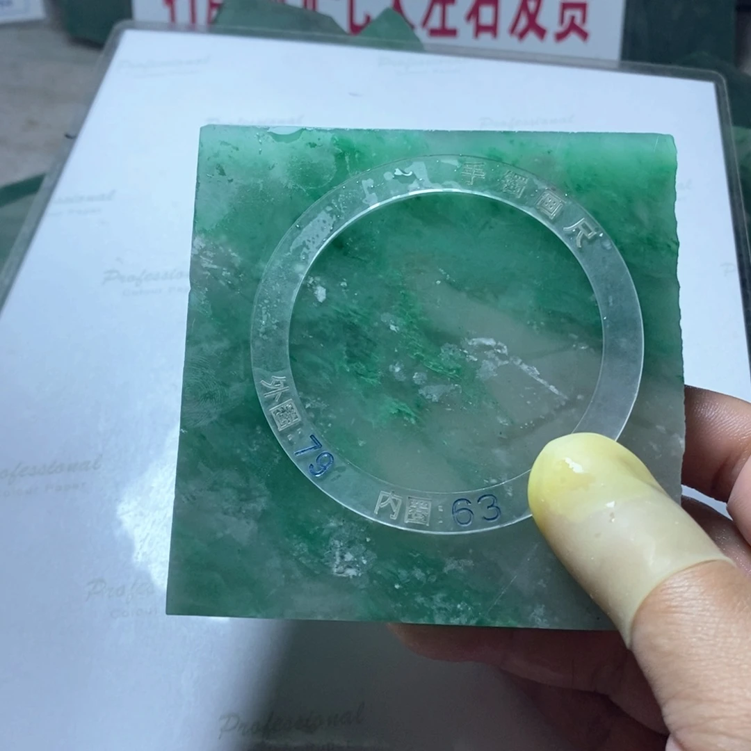 古***月定制石英质玉（非洲翠）