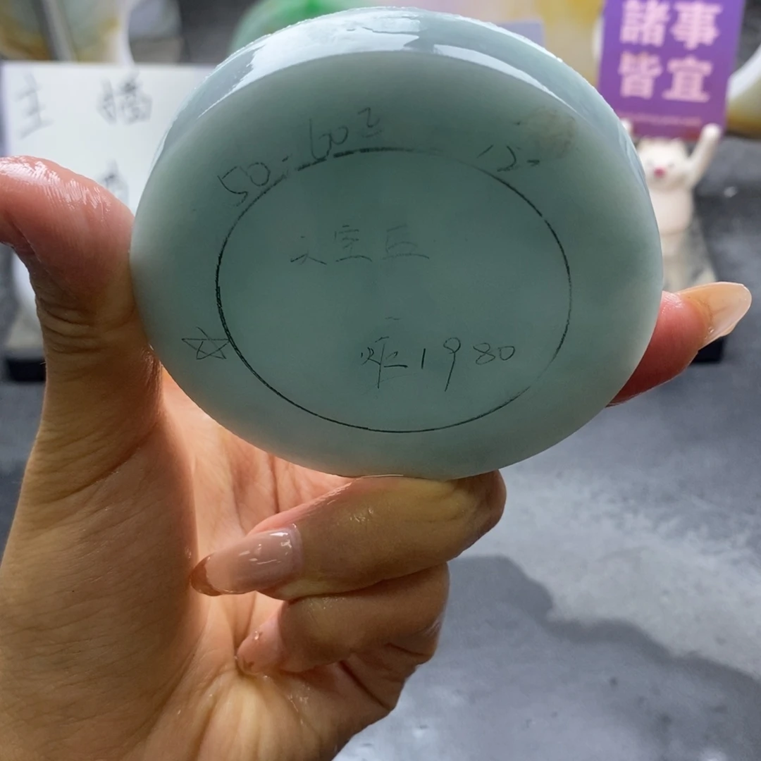 定制翡翠未镶嵌翡翠手镯