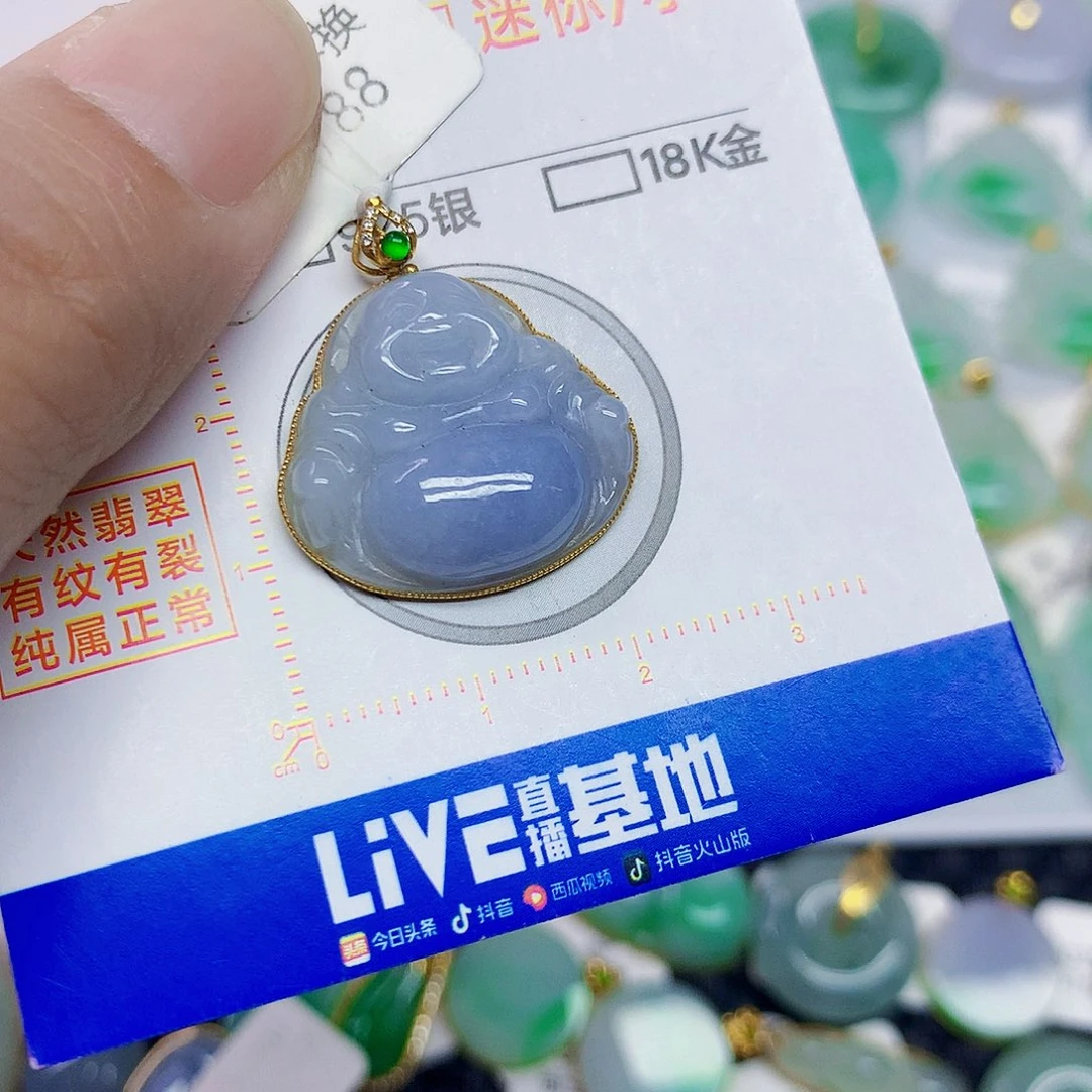 颈饰18K金镶嵌翡翠佛公