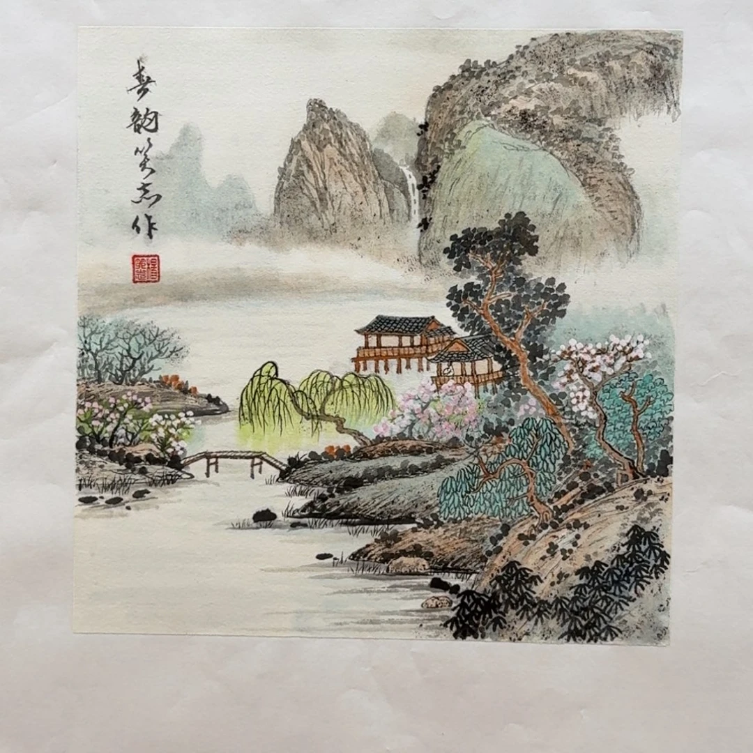 国画34尺寸斗方山水画