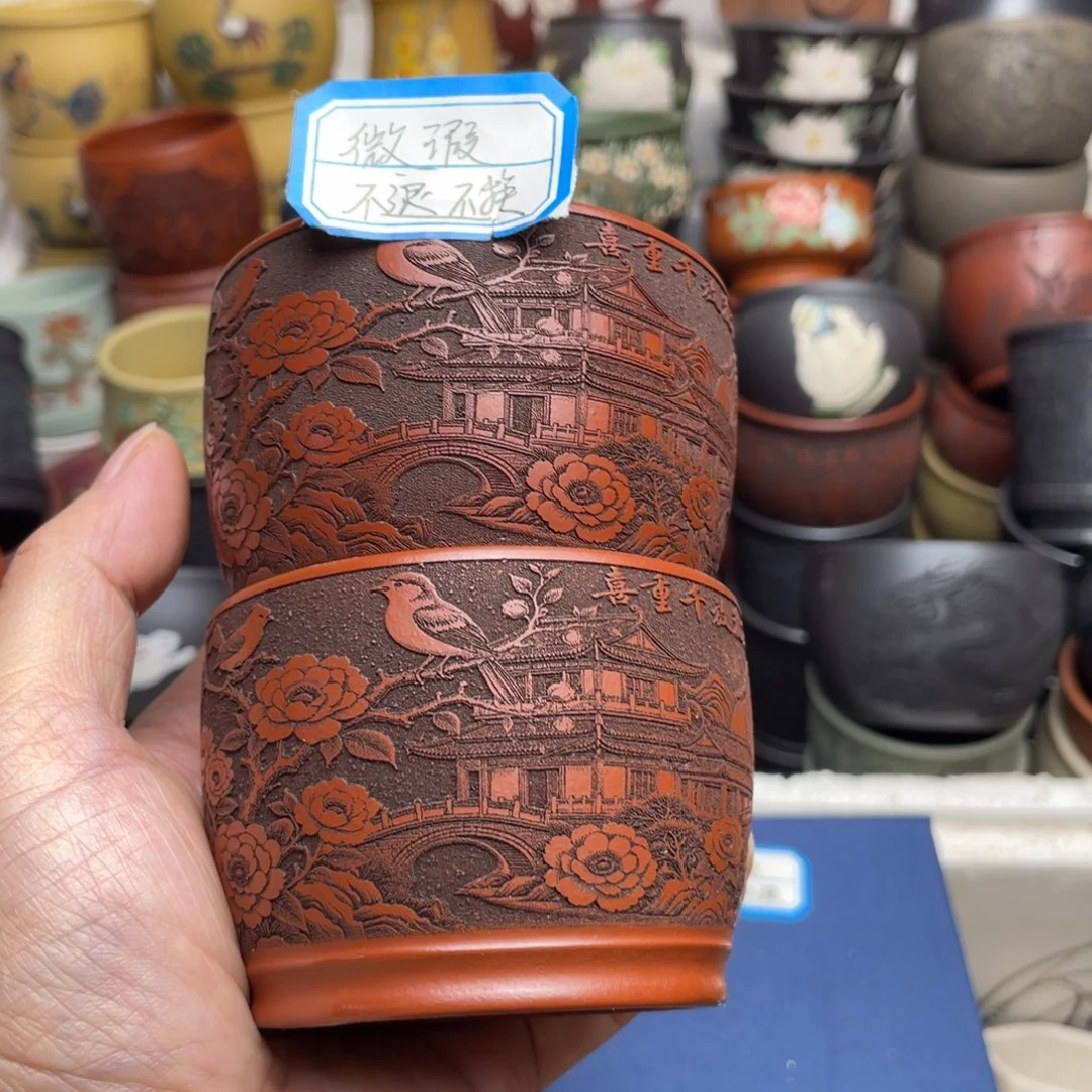 瑕疵处理 不退不换