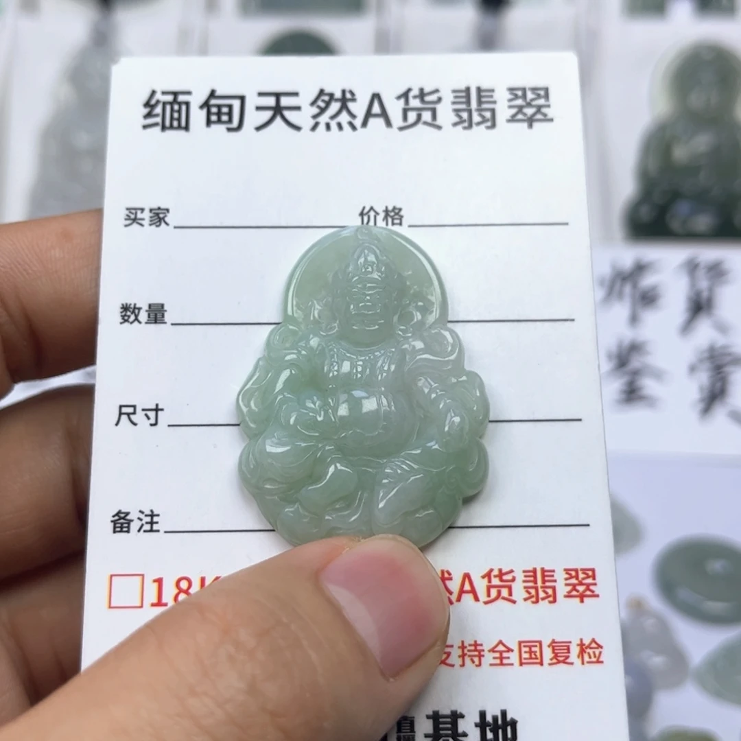 翡翠颈饰未镶嵌金****麟缅甸翡翠