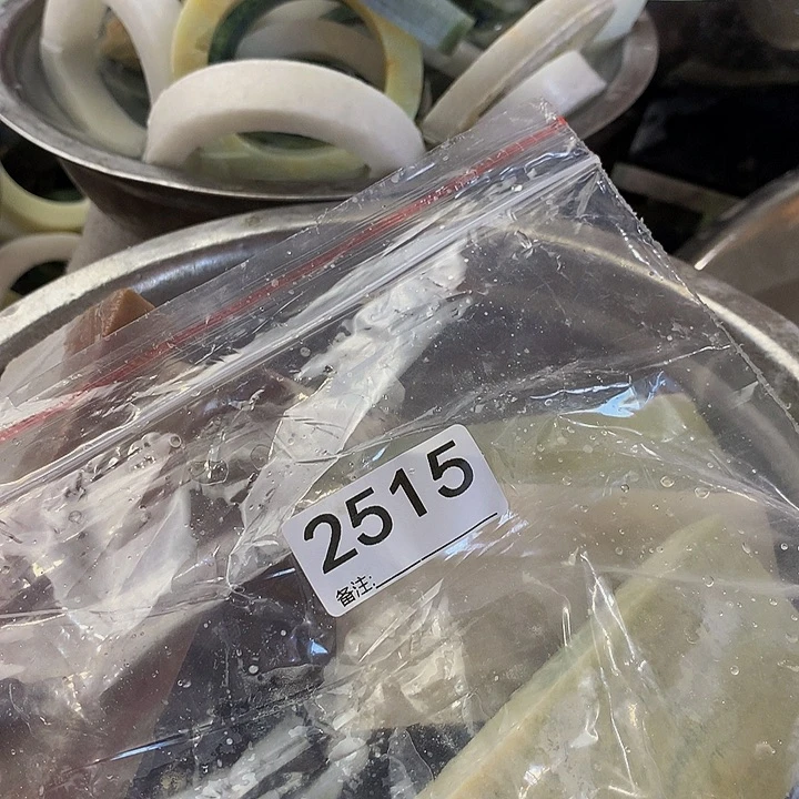 古***生蛇纹石玉未镶嵌手镯