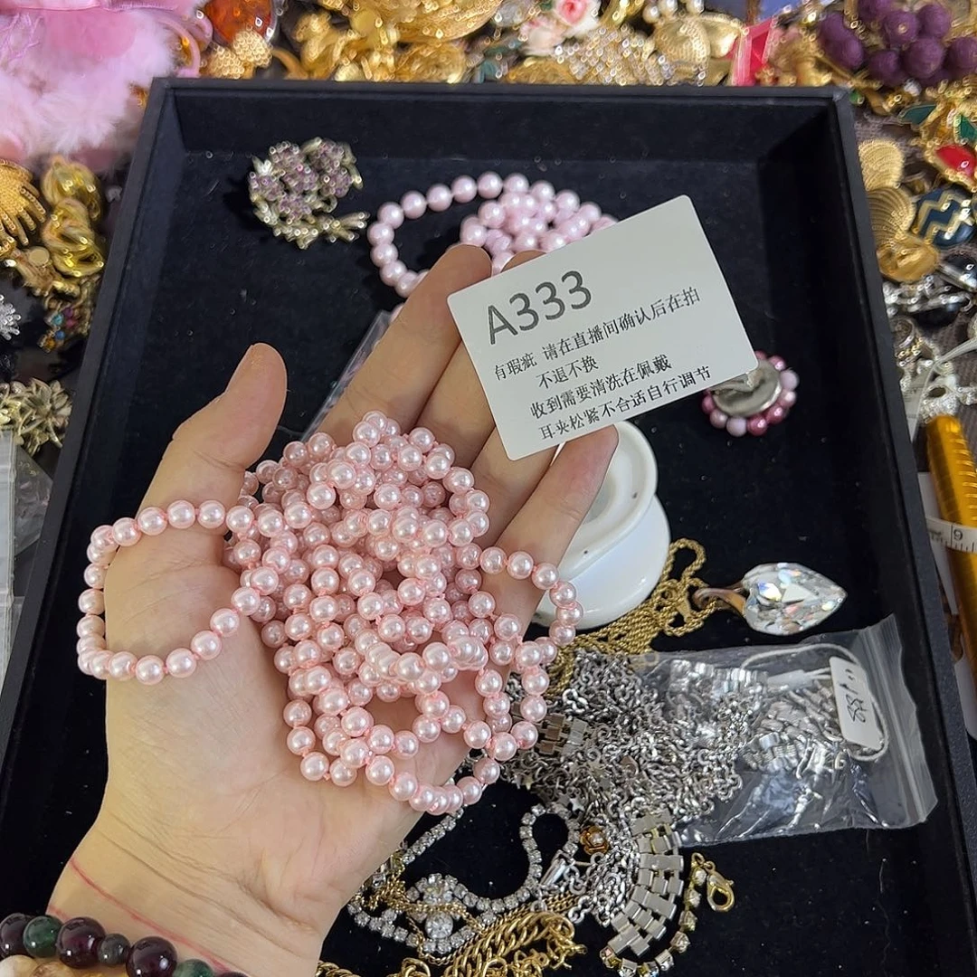 花岗石纯铜锡合金纯铜333